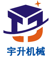 濟南宇升升降機械有限公司 濟南宇升升降機械有限公司